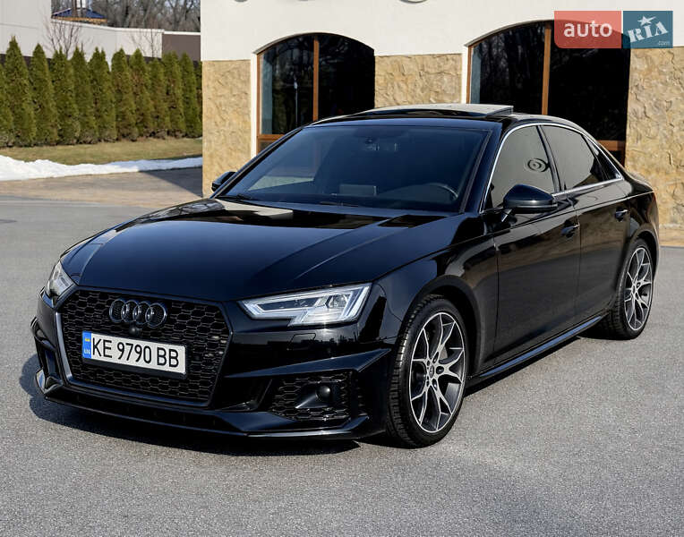2017 Audi A4, VIN WAUFNAF44HN064193:plate — фото 1 (autoria)