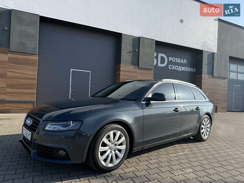 2008 Audi A4, VIN WAUZZZ8K39A016785:plate — фото 1 (autoria)