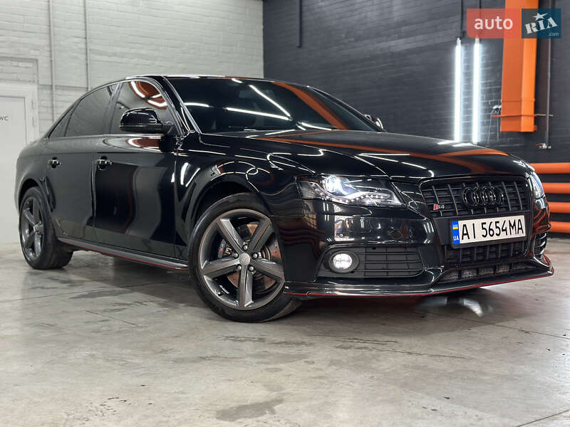 2008 Audi A4, VIN WAUZZZ8K19A076936:plate — фото 1 (autoria)