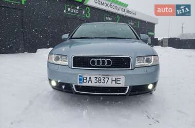 Седан Audi A4 2002 в Кропивницькому