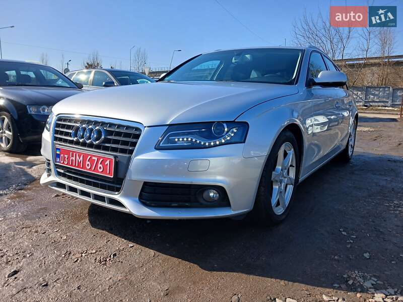 2009 Audi A4, VIN WAUZZZ8K7AA015756:plate — фото 1 (autoria)