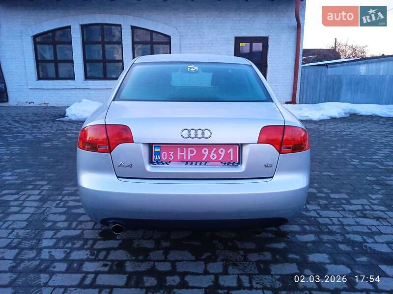 Седан Audi A4 2005 в Красилові