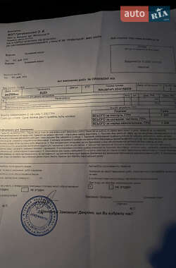 Седан Audi A4 2012 в Житомире