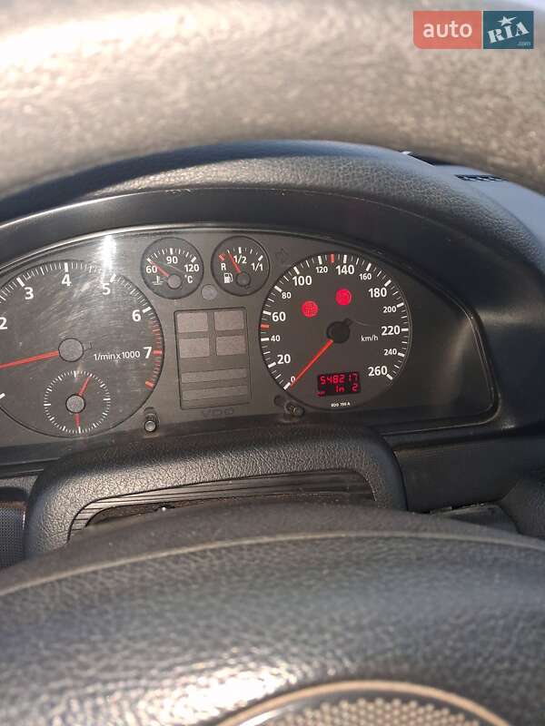 Седан Audi A4 1997 в Яворові