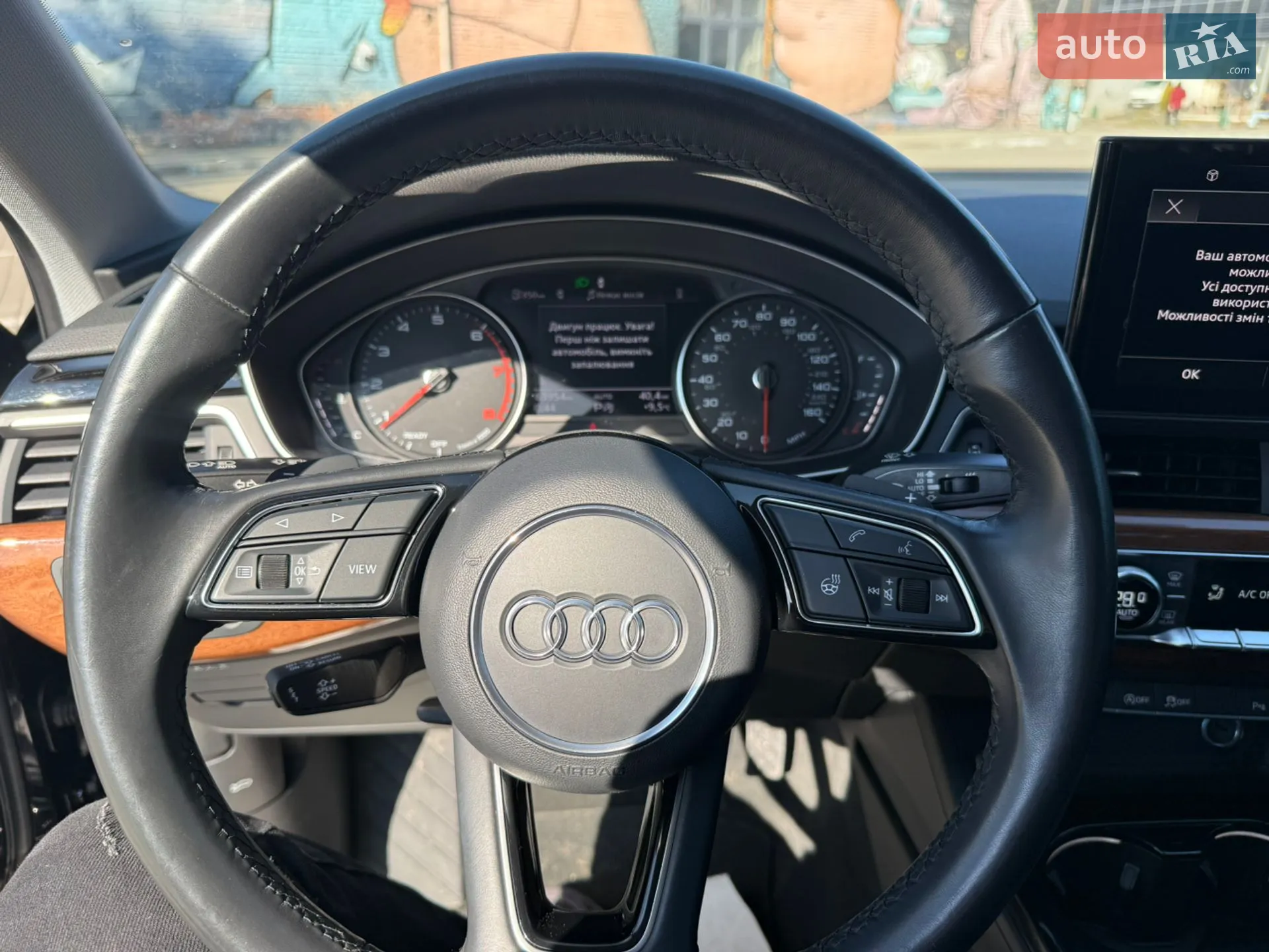 2021 Audi A4 - мініатюра 10