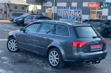 Універсал Audi A4 2007 в Кам'янському