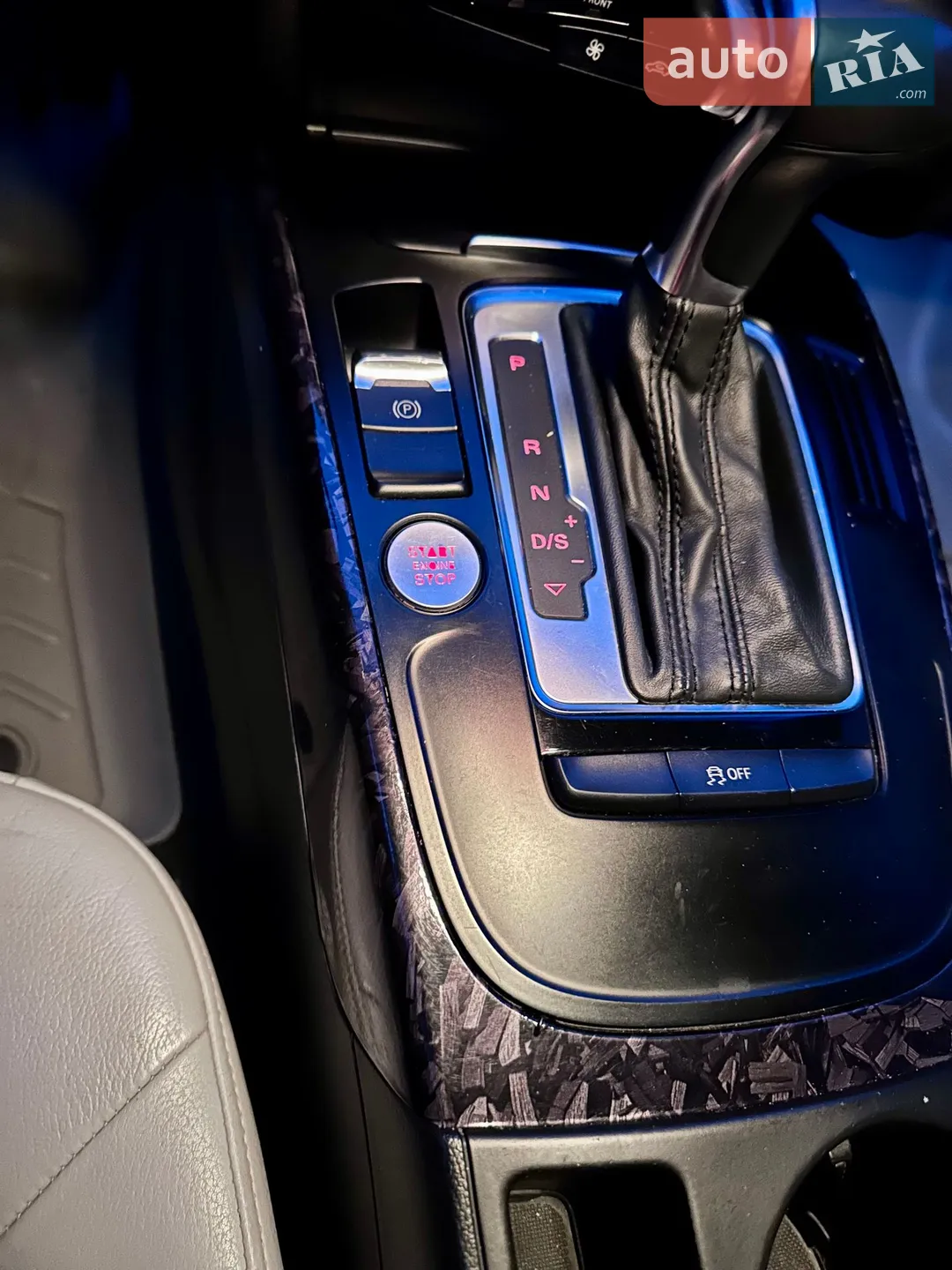 2015 Audi A4 - мініатюра 12
