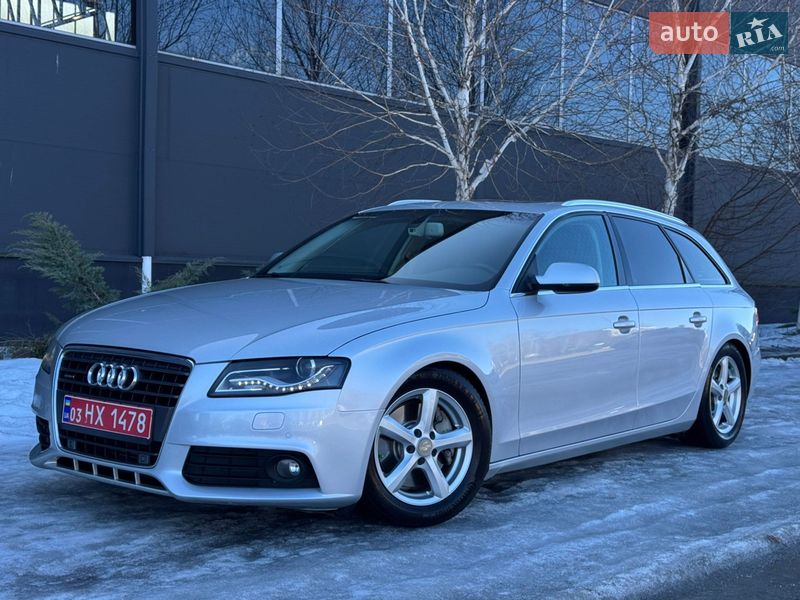 2011 Audi A4, VIN WAUZZZ8K4BA114973:plate — фото 1 (autoria)