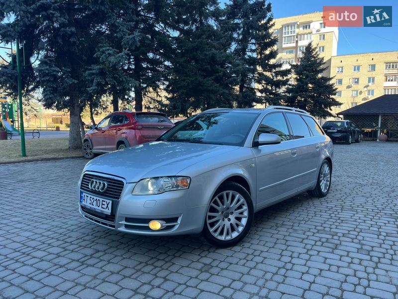 2008 Audi A4, VIN WAUZZZ8EX8A162318:plate — фото 1 (autoria)