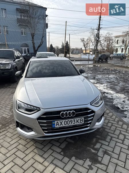 2020 Audi A4, VIN WAUABAF48MA037891:plate — фото 1 (autoria)