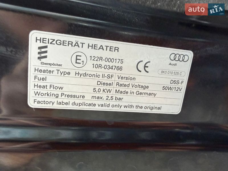 Універсал Audi A4 2016 в Луцьку