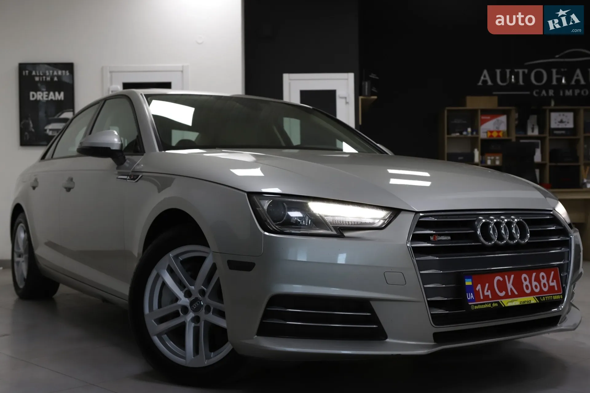 2017 Audi A4 - мініатюра 25