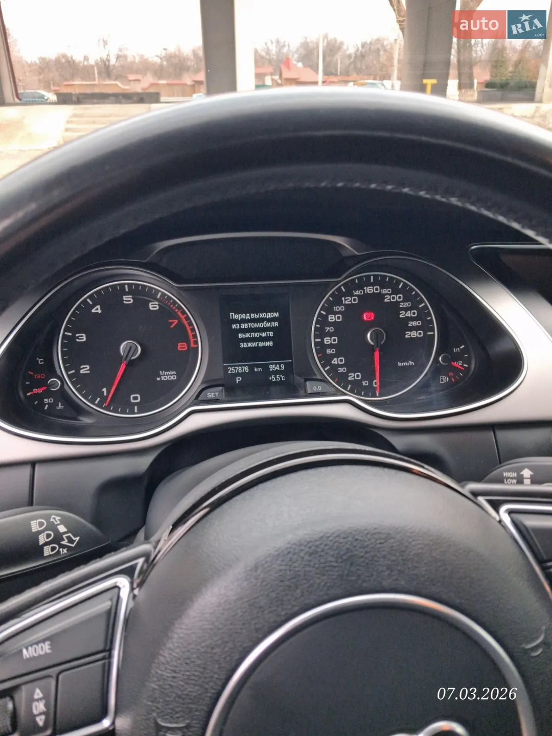 2014 Audi A4 - мініатюра 20