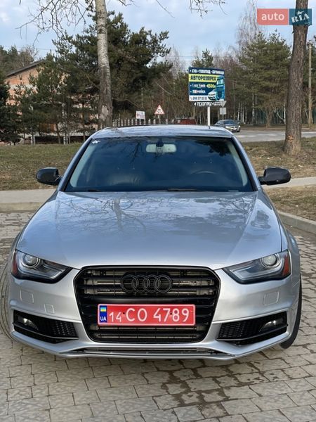 2014 Audi A4, VIN WAUFFAFL7EN006448:plate — фото 1 (autoria)