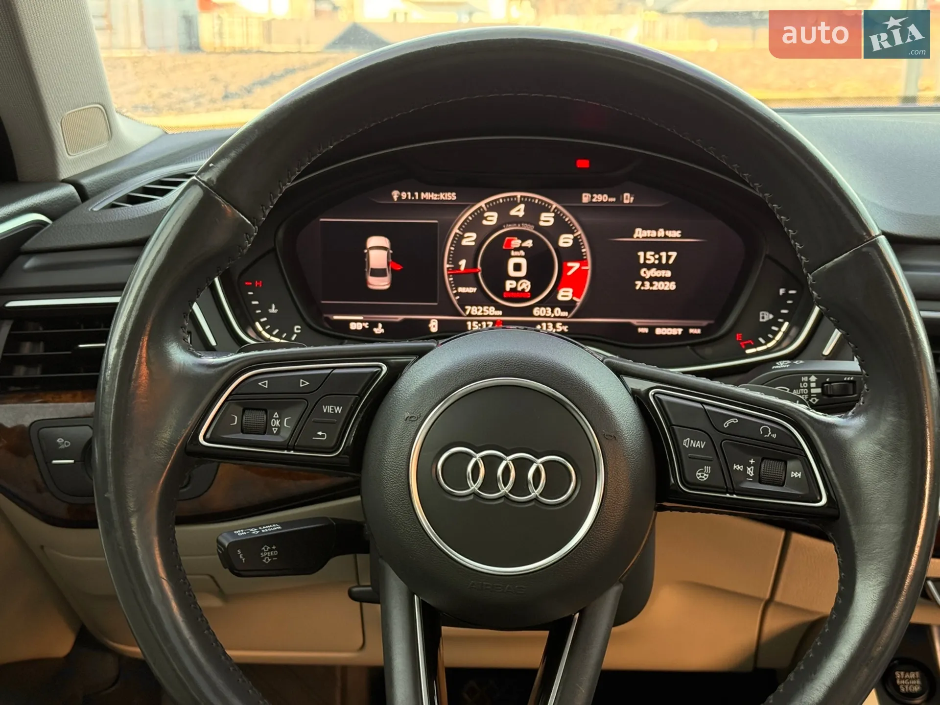 2018 Audi A4 - мініатюра 24
