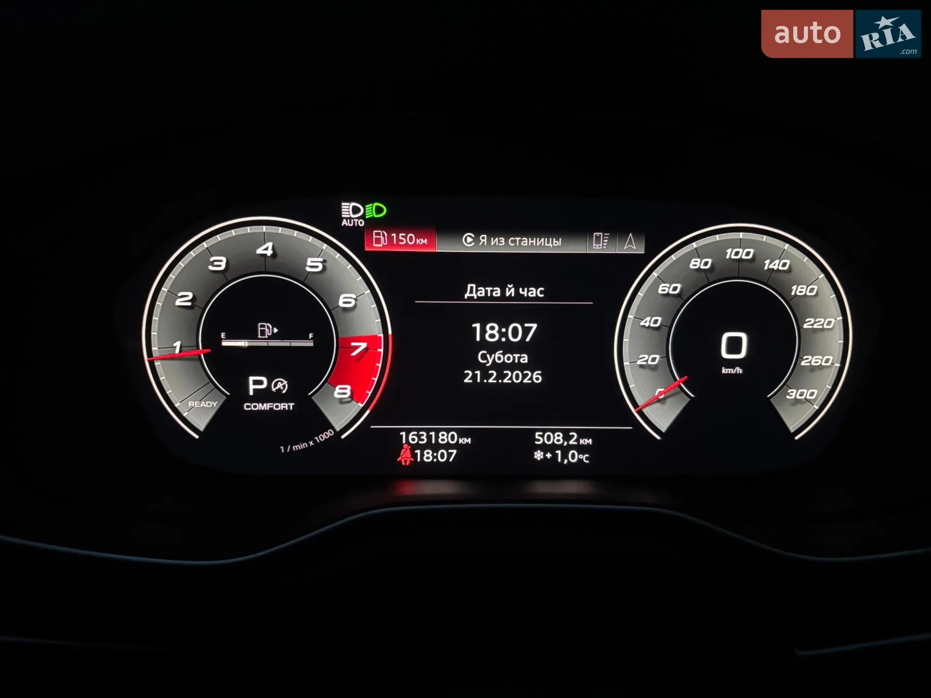 2021 Audi A4 - мініатюра 8