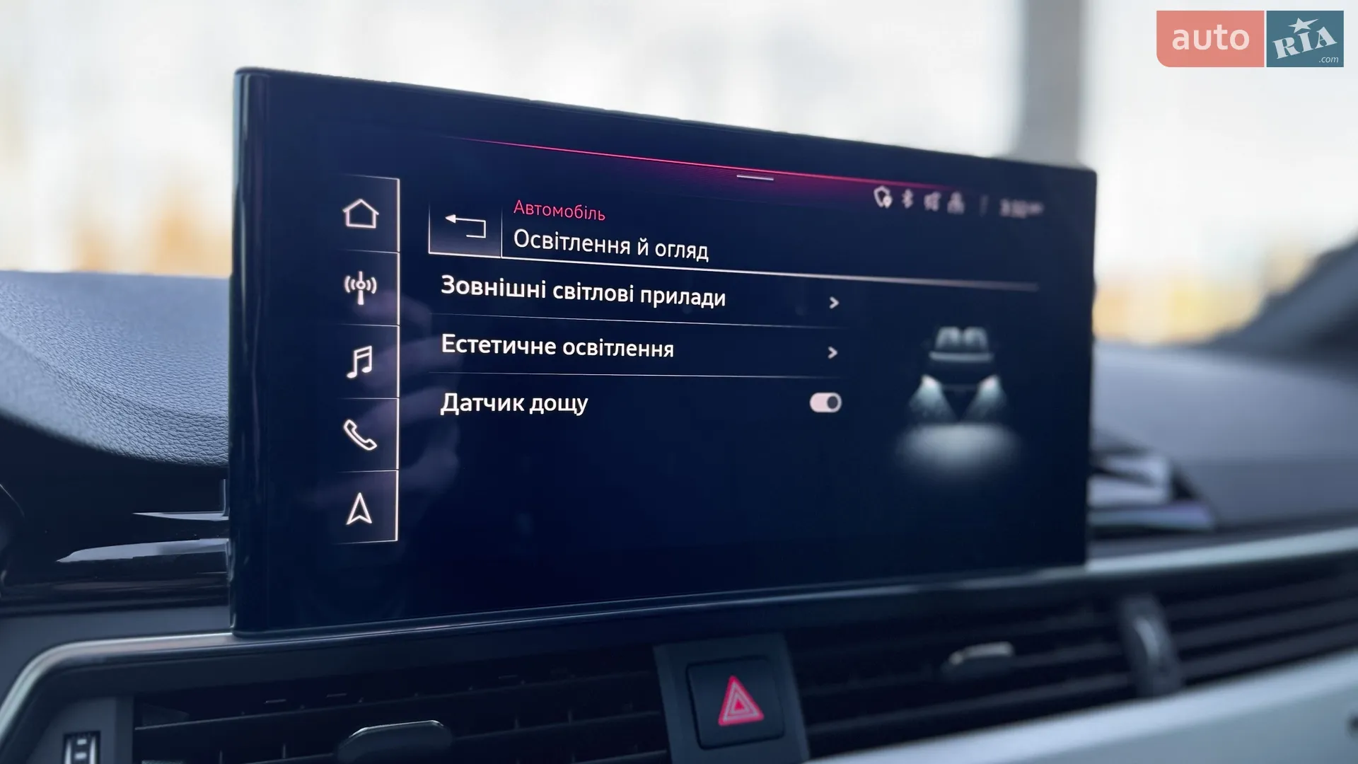 2022 Audi A4 - мініатюра 64