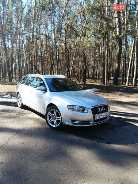 2007 Audi A4, VIN WAUZZZ8E28A034705:plate — фото 1 (autoria)