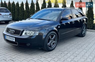 Універсал Audi A4 2003 в Чернівцях