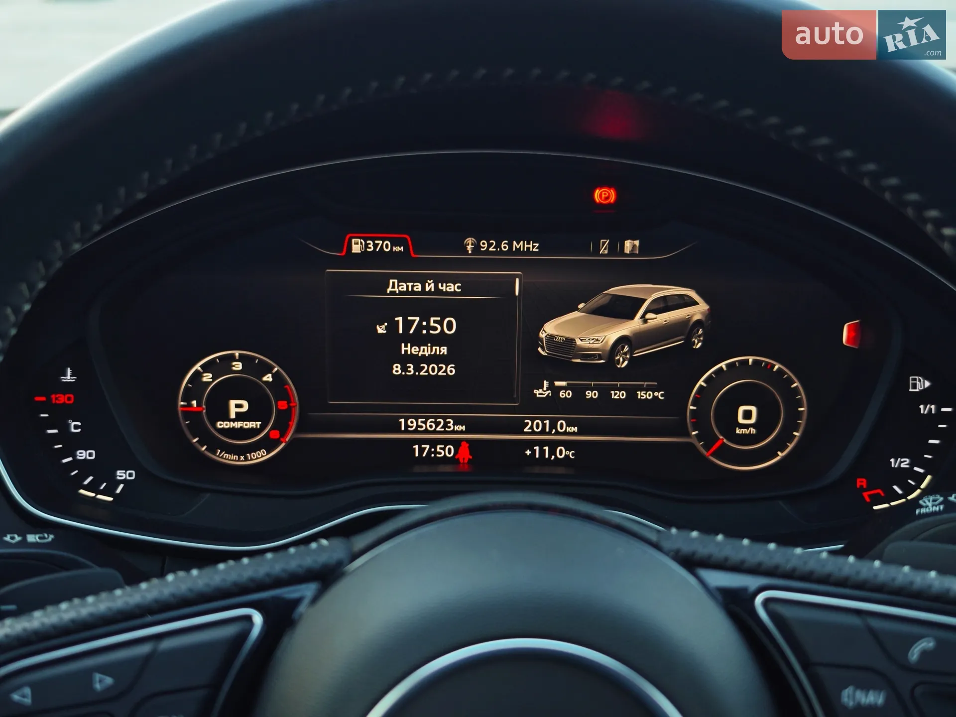 2019 Audi A4 - мініатюра 97