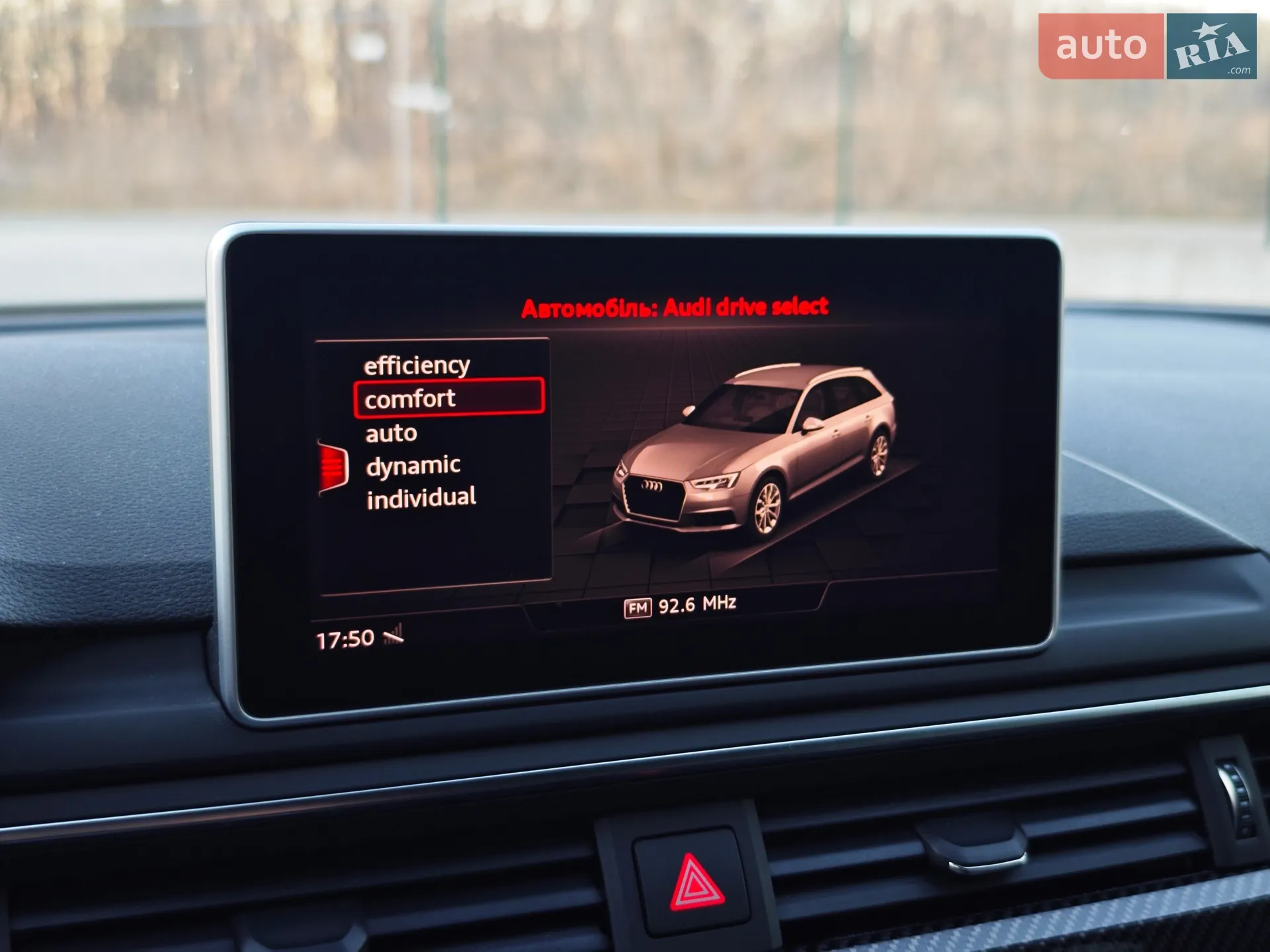 2019 Audi A4 - мініатюра 98