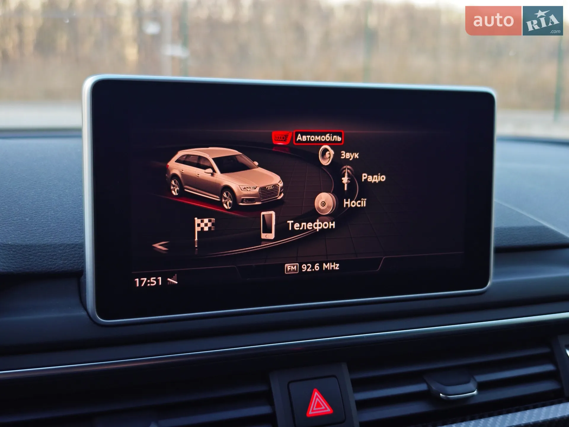 2019 Audi A4 - мініатюра 102