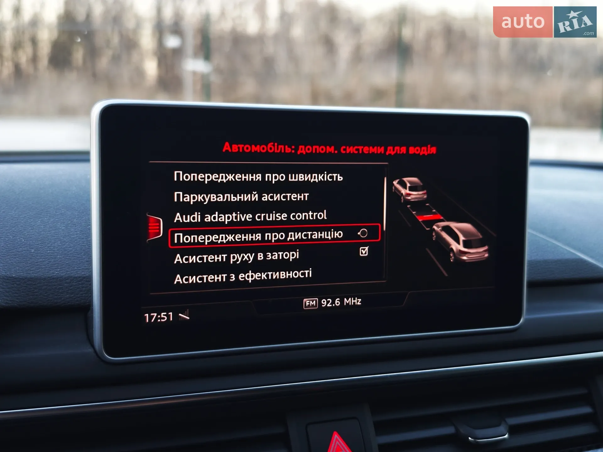 2019 Audi A4 - мініатюра 106