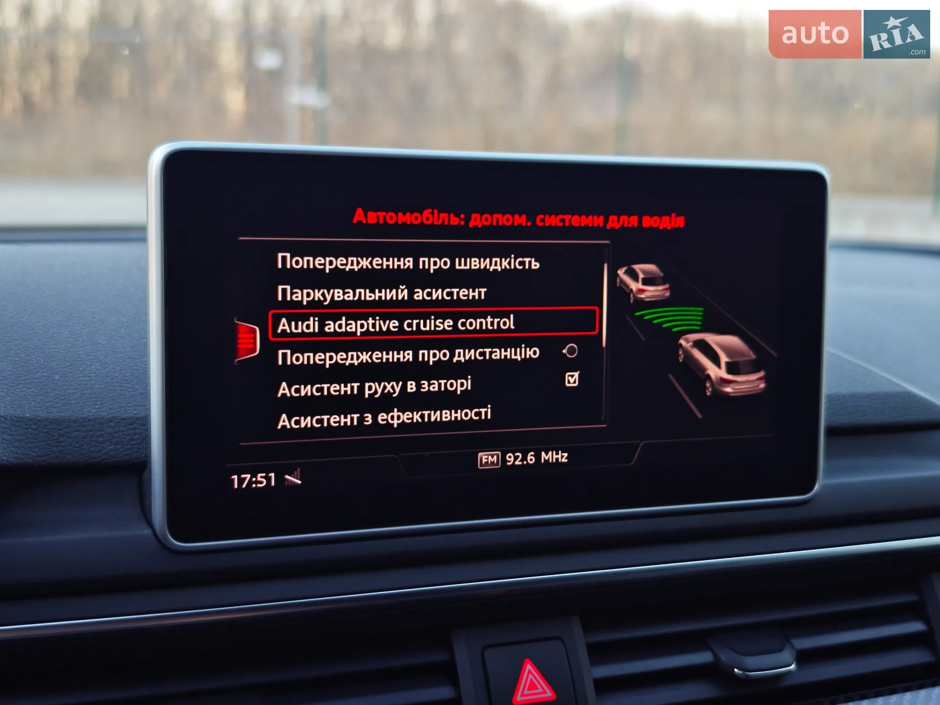 2019 Audi A4 - мініатюра 105