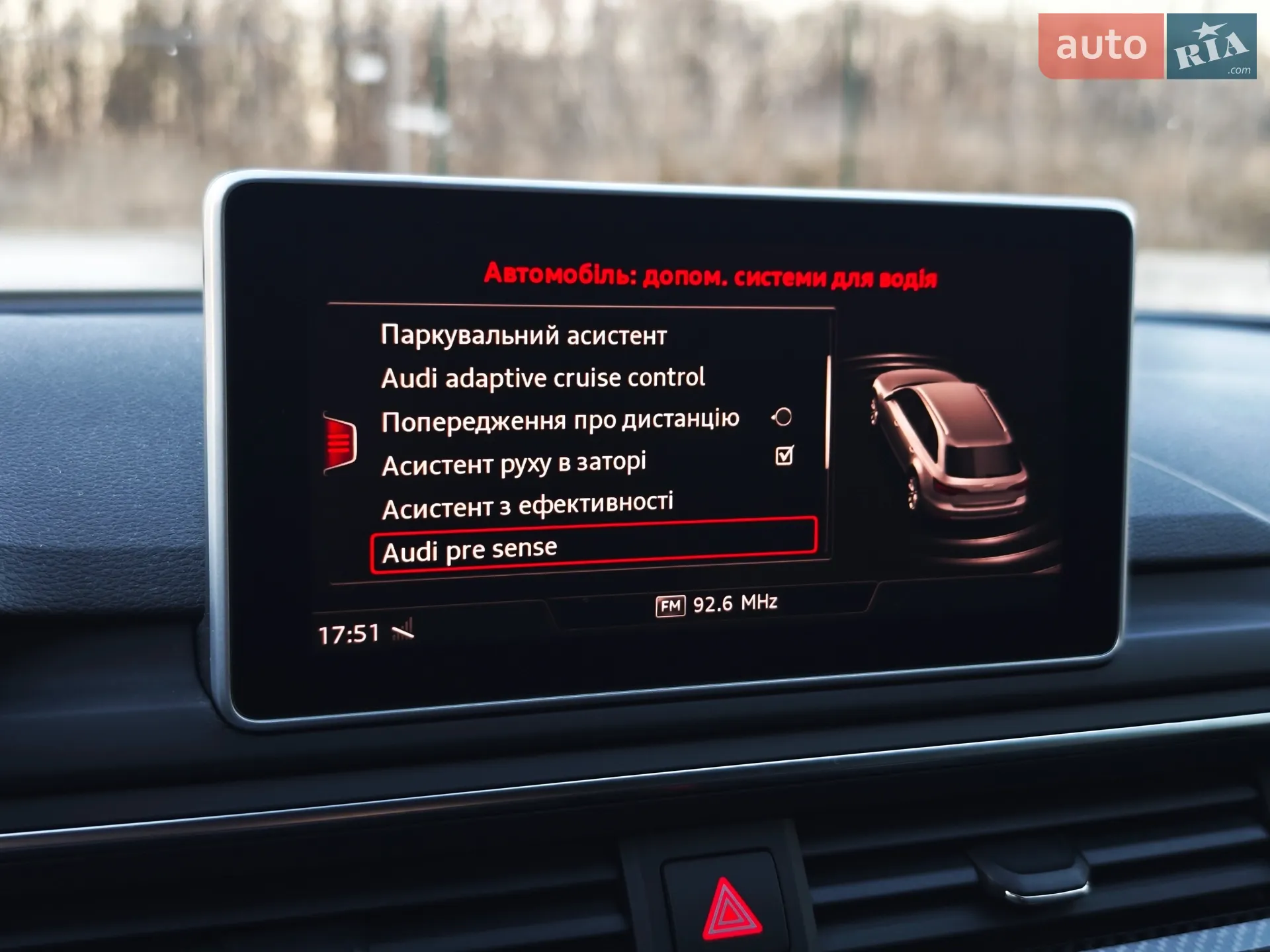 2019 Audi A4 - мініатюра 109