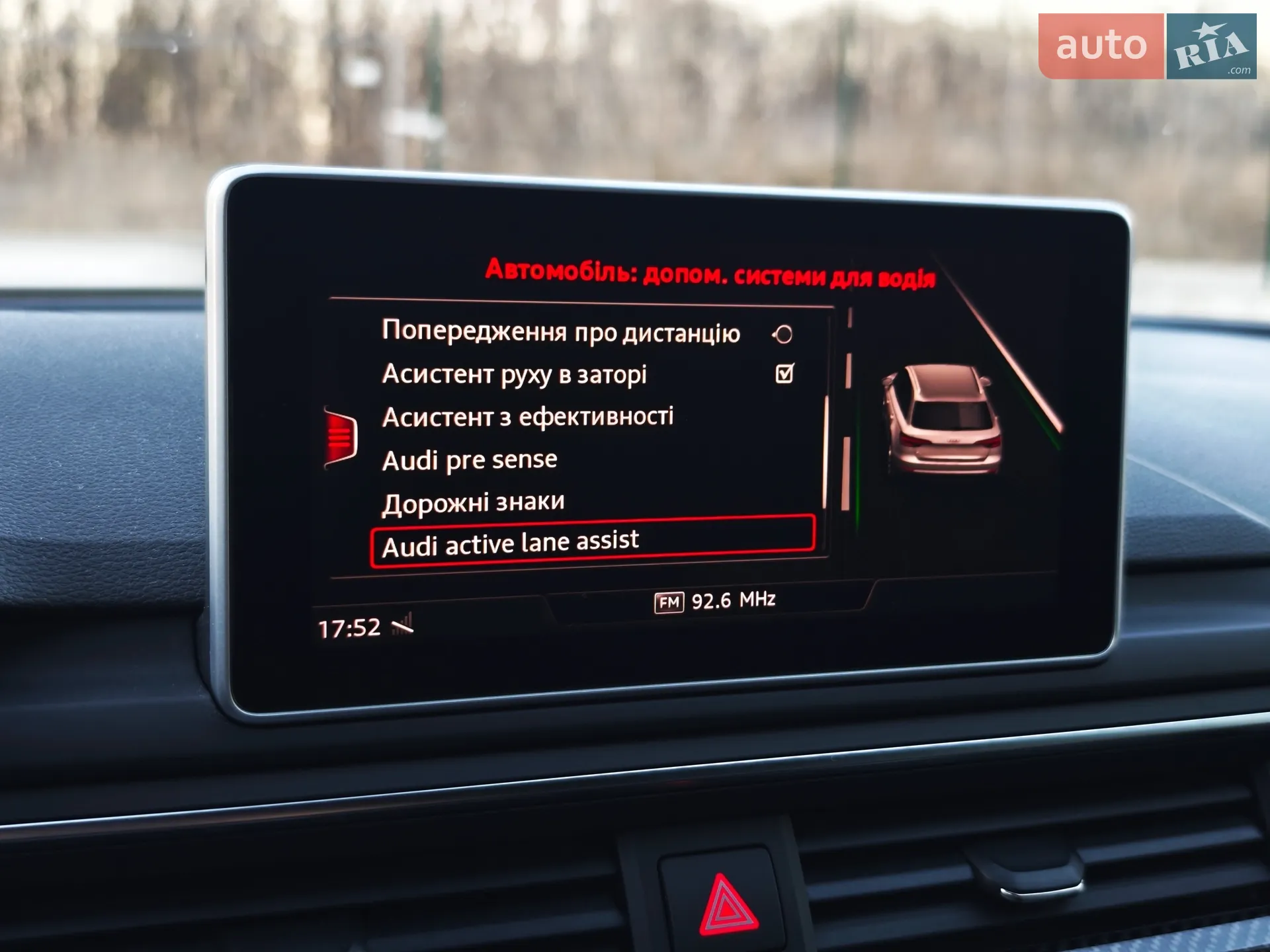 2019 Audi A4 - мініатюра 111