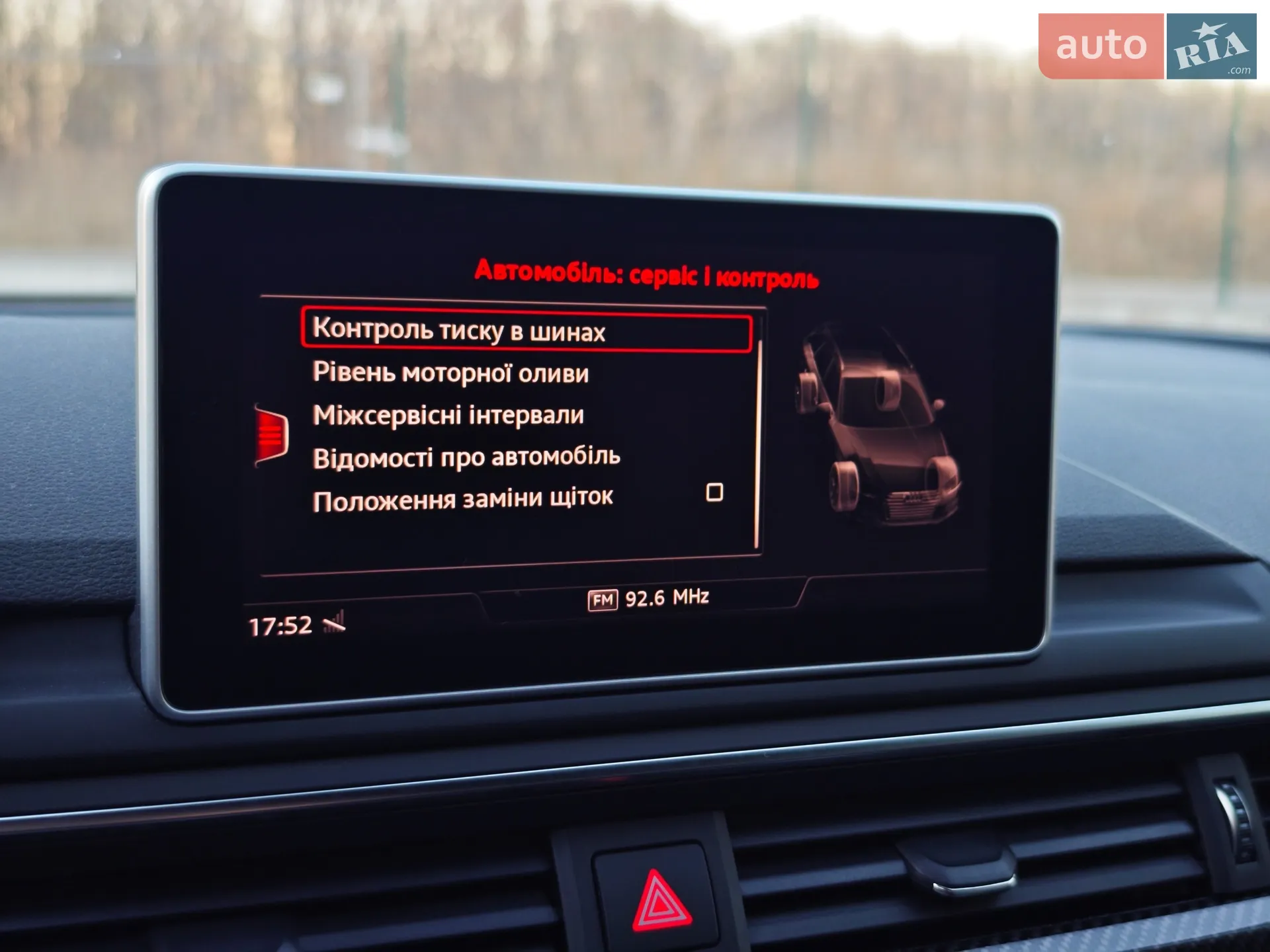 2019 Audi A4 - мініатюра 115