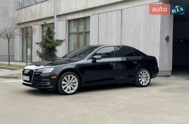 Седан Audi A4 2016 в Днепре