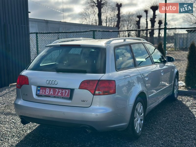 Універсал Audi A4 2005 в Вінниці