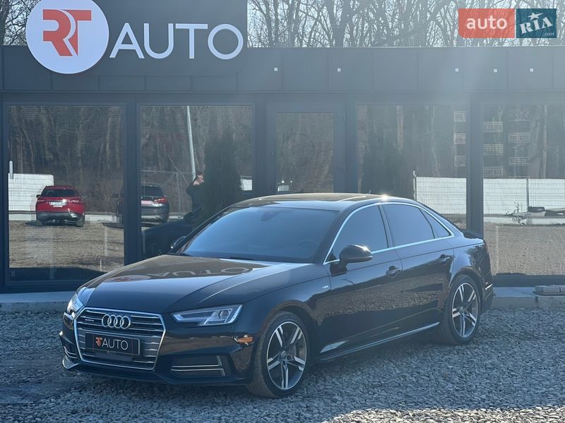 2016 Audi A4, VIN WAUENAF46HN040005:plate — фото 1 (autoria)