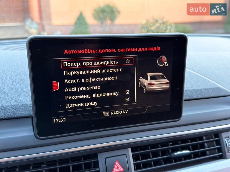 Седан Audi A4 2020 в Мукачево