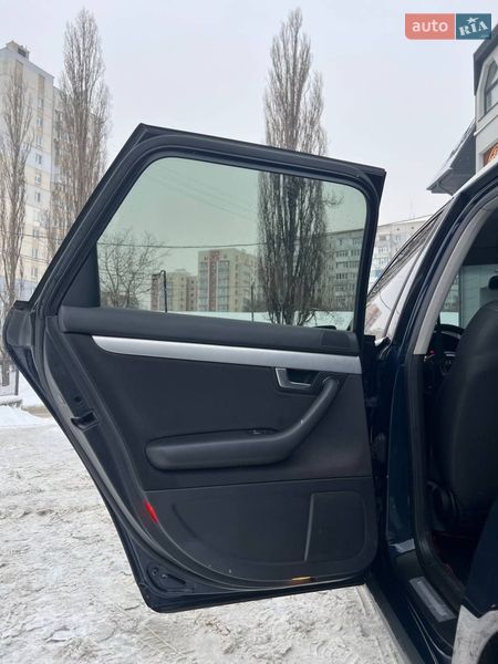 Універсал Audi A4 2005 в Білій Церкві