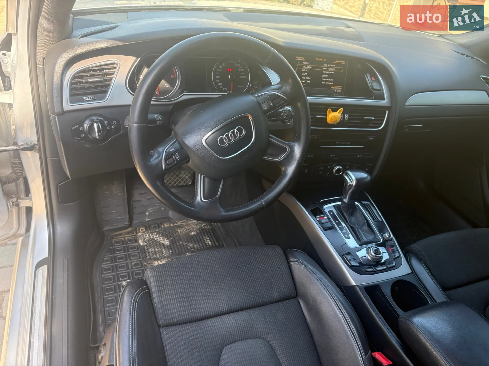 2013 Audi A4 - мініатюра 24