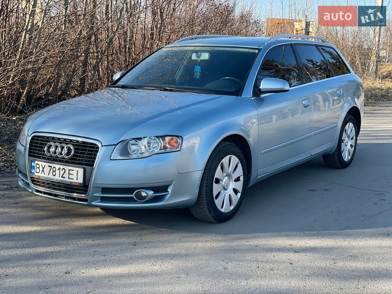 2005 Audi A4, VIN WAUZZZ8E76A050086:plate — фото 1 (autoria)