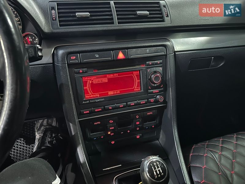 Універсал Audi A4 2006 в Жашківу