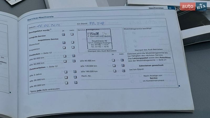 Седан Audi A4 2005 в Самборе