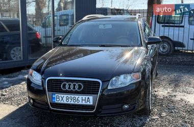 Универсал Audi A4 2005 в Хмельницком