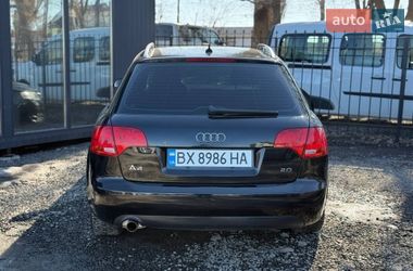 Универсал Audi A4 2005 в Хмельницком