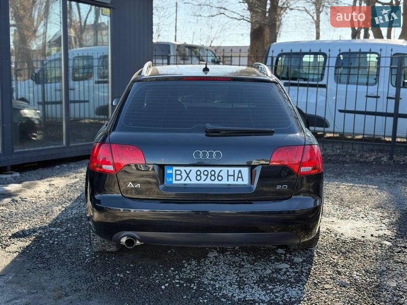 Универсал Audi A4 2005 в Хмельницком