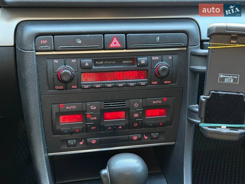 Универсал Audi A4 2005 в Хмельницком