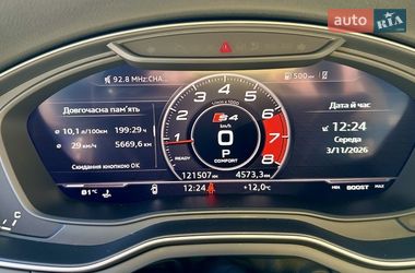 Седан Audi A4 2018 в Києві