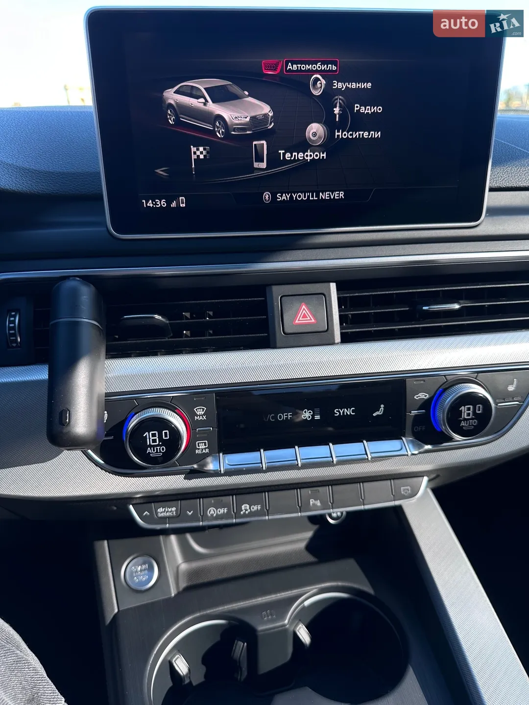 2019 Audi A4 - мініатюра 21