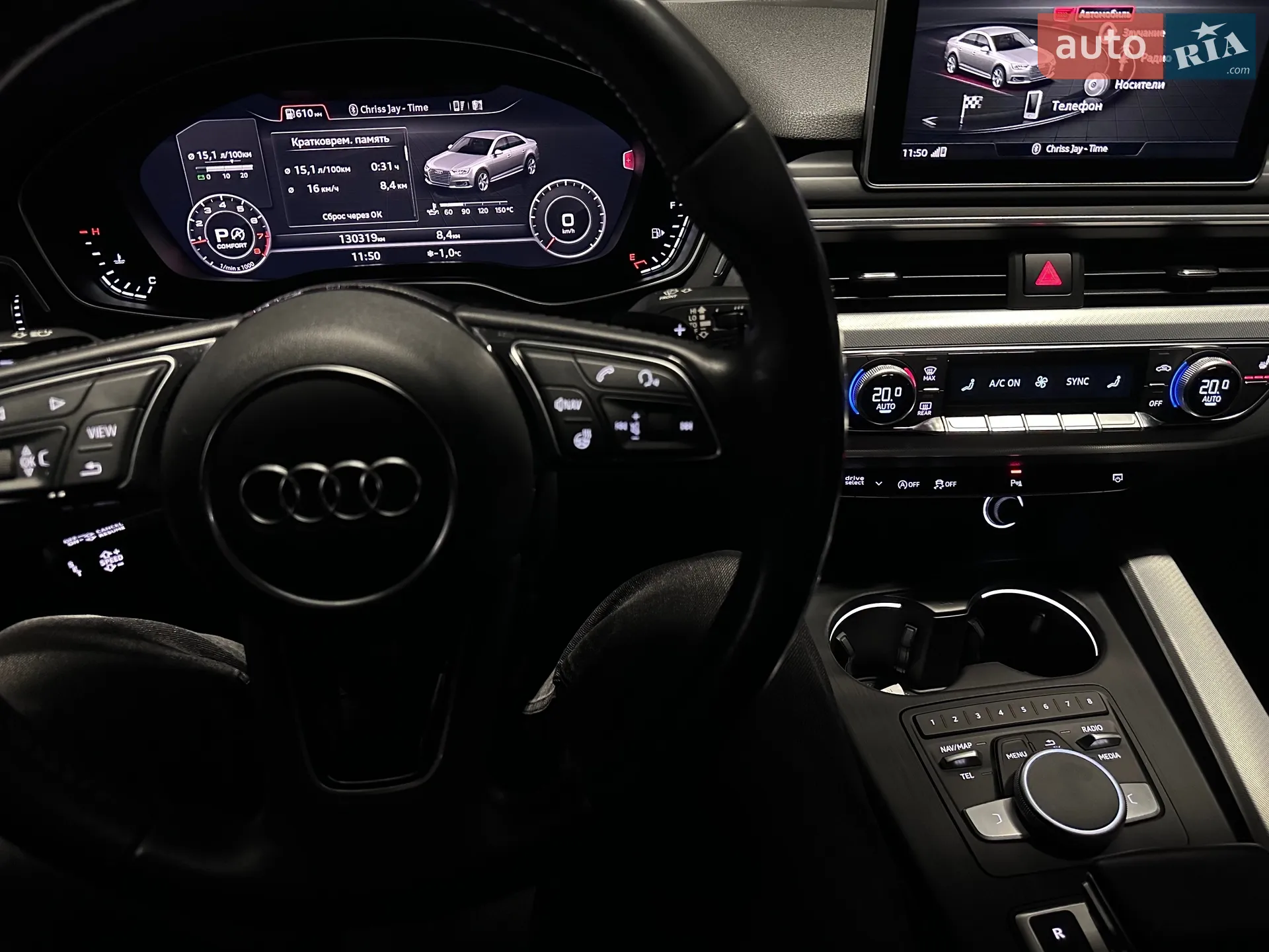 2019 Audi A4 - мініатюра 30