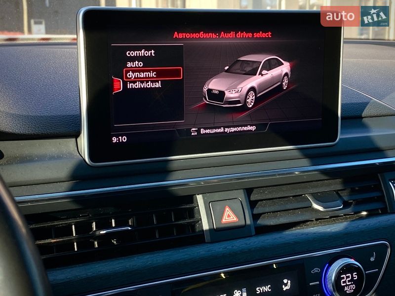 Седан Audi A4 2016 в Киеве