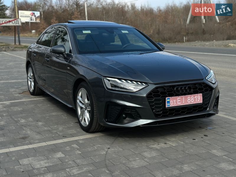 2020 Audi A4, VIN WAUENAF45LA072573:plate — фото 1 (autoria)