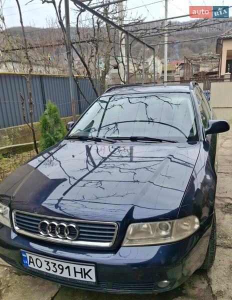 Універсал Audi A4 1999 в Виноградові